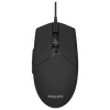 Philips SPK9304B/38 Kablolu Oyuncu Faresi Siyah