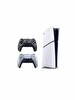 Sony Playstation 5 Slim Digital 825 GB Kamuflaj - Gümüş Kol (İthalatçı Garantili)