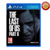 The Last of Us Part II PS4 Oyun
