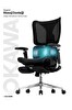 Karr Office Okawa Titreşimli Masaj Destekli Ergonomik Çalışma Koltuğu Siyah
