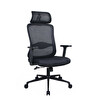 Adore Mobilya Tempo-X Ergonomik Yönetici ve Çalışma Koltuğu File Siyah 68x116-126x66 CM
