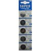 Supex Cr2025 3V Lityum 5'li Blister Pil