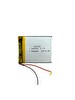 Evimdeyokyok 304053 3.7V 600 MAh Li-Polymer Pil Devreli - 1.5A