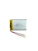 Evimdeyokyok 383450 3.7V 750 MAh Li-Polymer Pil Devreli - 1.5A