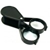 Evimdeyokyok 20X30 2K-30 MM Çift Optik Lens Katlanan Cep Büyüteç