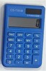 CSL CS-118-M Mavi 8 Hane Cep Tipi Hesap Makinesi
