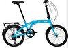 Soultech BIKE14M Couple 20" Mavi Katlanır Bisiklet