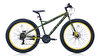 Carraro Fat Bike 432H 26 Jant 21 Vites HD Mat Haki Yeşil Sarı Dağ Bisikleti
