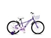 Kron Hydra 16 Jant Vitessiz V.B. Mor-Beyaz Çocuk Bisikleti