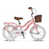 Ümit Stich 16 Jant Pembe Çocuk Bisikleti
