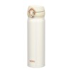 Thermos JNL-500 Ultralight 0.50 L Krem Mug Termos