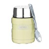 Thermos SK 3000 470 ML Çelik Sarı Yemek Termosu