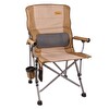 Freecamp Foster Katlanır Kahverengi Sandalye