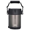 Thermos JBG-1800 197623 3 Bölmeli Yemek Termosu