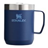 Stanley 10-11444-040 Klasik 0.23 L Paslanmaz Çelik Termos Bardak