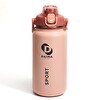 Daima Sport Termos Pembe 1300 ML