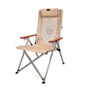 Madfox Haven 6 Kademeli Bej Katlanır Kamp Sandalyesi