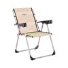 Argeus Rock Katlanabilir Bardaklıklı Sahra Piknik ve Kamp Sandalyesi A-12