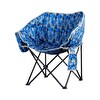 Argeus Balcony Comfort Mavi Kamuflaj Katlanabilir Kamp Sandalyesi