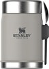Stanley Classic Legendary Yemek Termosu Kaşıklı 0.4 L Gri