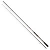 Daiwa New Crossfire 244 CM 14-42 GR 2 Parça Olta Kamışı