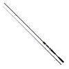 Daiwa New Legalis Seabass 259 CM 10-35 GR 2 Parça Spin Olta Kamışı