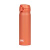 Thermos JNL-500 023649 Ultralight 500 ML Çelik Termos Turuncu