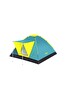 Bestway Pavillo Coolground 3 Kişilik Extra Geniş Çadır 210X210X120