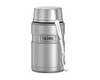 Thermos SK3021 024305 Stainless King 0.71 L Matte Steel Yemek Termosu