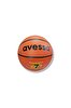 Avessa BRC-7 No:7 Turuncu Basketbol Topu