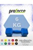 Proforce VDB Dışı Vinil Kaplı İçi Çelik Döküm Mavi Ağırlık Dambıl 6 KG - 1 Adet