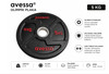 Avessa Op-5KG Olimpik Plaka 5 KG