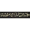 Planet Waves 50PM01 Gitar Askısı