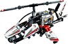 LEGO Technic Ultra Hafif Helikopter 42057