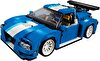 LEGO Creator Turbo Pist Yarışçısı 31070