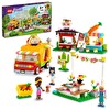 LEGO Friends Sokak Lezzetleri Pazarı 41701