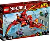 LEGO NINJAGO Kai'nin Uçağı 71704
