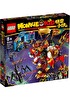 LEGO Monkie Kid's Lion Guardian 80021