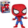 Funko Pop 58871 Marvel Animated Spiderman Special Edition Figür No: 956