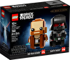 LEGO Star Wars Obi-wan Kenobi Ve Darth Vader 40547
