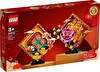 LEGO Seasonal Yeni Ay Yılı Sergileme Modeli 80110