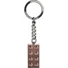 LEGO Brick 2x4 Rose Gold Anahtarlık 853793