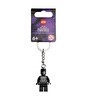 LEGO Marvel Black Panther Anahtarlık 854189