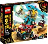 LEGO Monkie Kid Ekip Kamyonu 80038