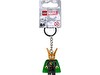 LEGO Super Heroes Loki Anahtarlık 854294