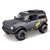 Maisto 2021 Ford Bronco Badlands 1/24 Oyuncak Araba 32541