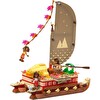 LEGO Disney Moana Macera Kanosu 43270