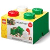 LEGO Storage Multi-Pack 3 40140801