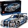 LEGO Technic Daha Hızlı Daha Öfkeli Nissan Skyline GT-R (R34) Araba 42209