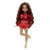 Barbie Dream Besties Teresa Bebek ve Aksesuarları HYC23